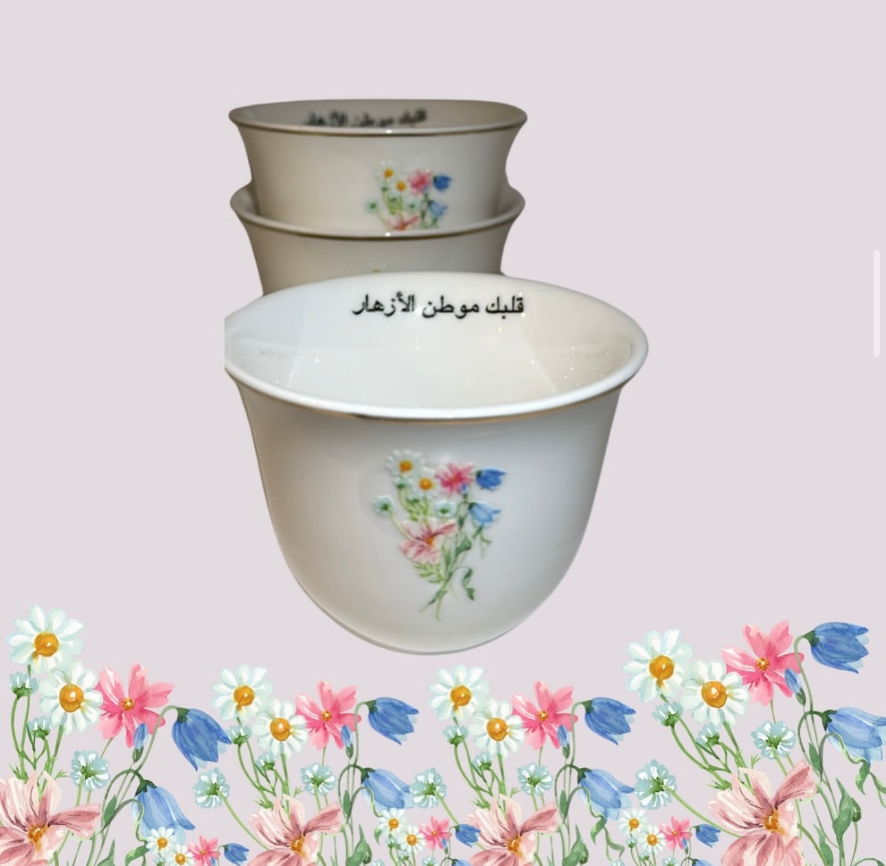 بنت النور 💐