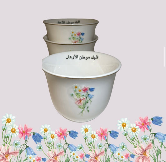 بنت النور 💐